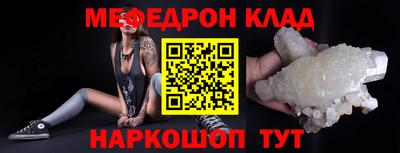 Альфа ПВП Среднеуральск
