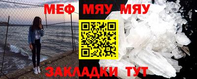 Альфа ПВП Среднеуральск