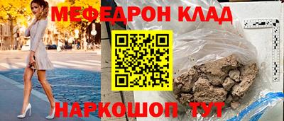 Альфа ПВП Среднеуральск