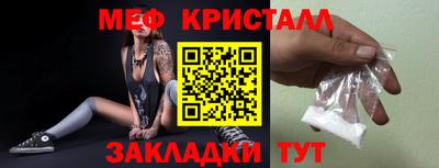 Альфа ПВП Среднеуральск