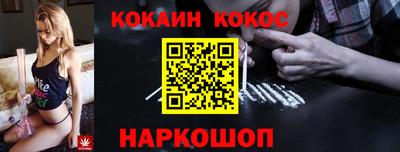 apvp Старая Купавна