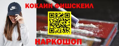 apvp Старая Купавна