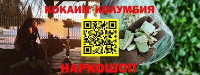 Альфа ПВП Среднеуральск