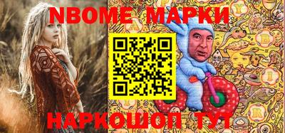 МДМА Тара