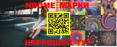apvp Старая Купавна