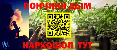 apvp Старая Купавна