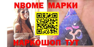 apvp Старая Купавна