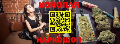 apvp Старая Купавна