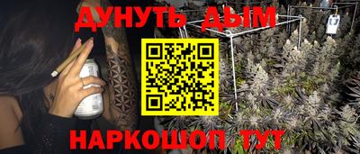 apvp Старая Купавна