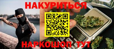apvp Старая Купавна