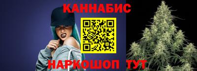 apvp Старая Купавна