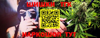 Альфа ПВП Среднеуральск