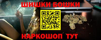 apvp Старая Купавна