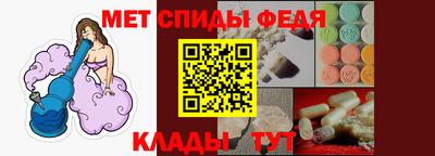дистиллят марихуана Татарск