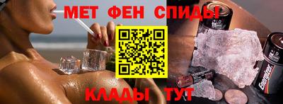 бутик Ставрополь