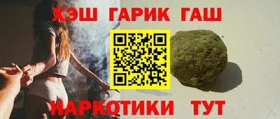 Альфа ПВП Среднеуральск