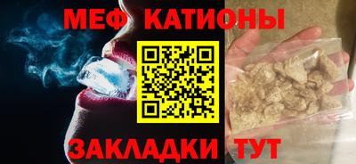 стафф Тверь