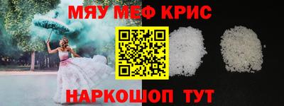 Альфа ПВП Среднеуральск