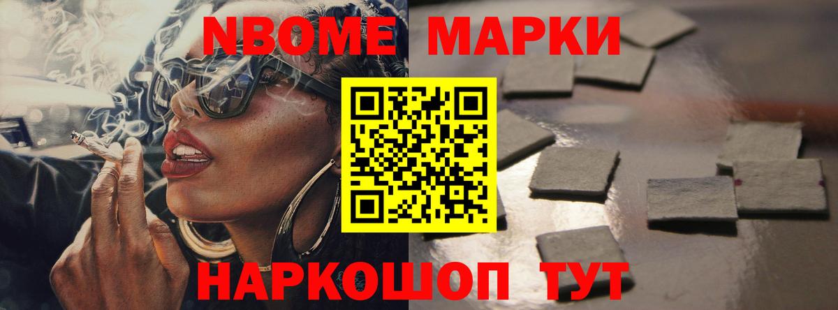 ЛСД экстази ecstasy  ЛСД экстази кислота  Спасск-Дальний  Вход с VPN 